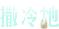 Logo 13