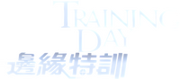 Logo 15