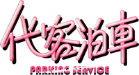 Logo 0