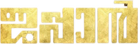 Logo 1