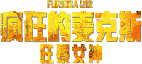 Logo 11
