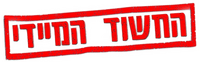 Logo 11