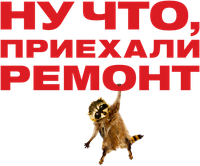 Logo 10