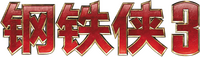Logo 23