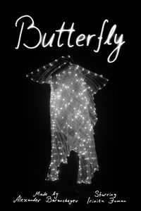 Poster for Butterfly