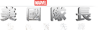 Logo 24