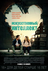Poster 24