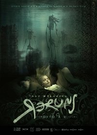 Poster 1
