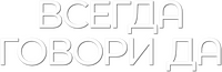 Logo 16