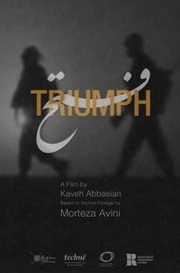 Poster for Triumph