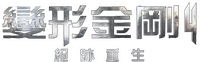 Logo 0