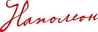 Logo 30