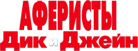 Logo 4
