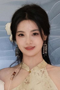 Profile of Bei Chuan Wan Wan