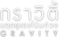 Logo 8