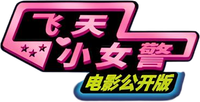 Logo 26