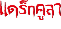 Logo 22