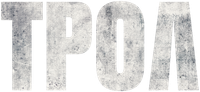 Logo 10