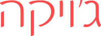 Logo 3