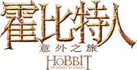 Logo 50