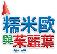 Logo 7
