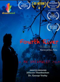 Poster for Fourth River