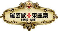 Logo 8