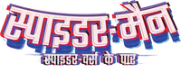 Logo 41