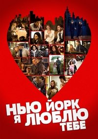 Poster 9