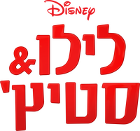 Logo 11