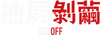 Logo 3
