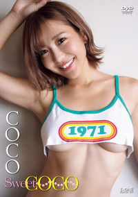 COCO Sweet COCO