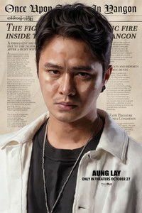 Poster for Once Upon a Time in Yangon