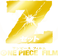 Logo 3