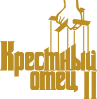 Logo 3