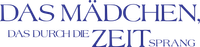 Logo 12