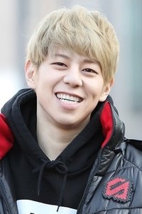 Profile of Woo Tae Woon