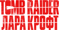Logo 9
