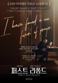 Poster 28