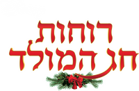 Logo 6