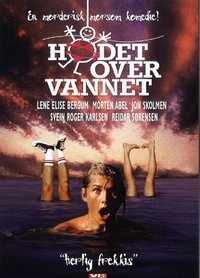 Poster 3