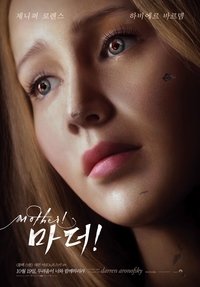 Poster 20