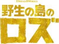 Logo 36