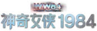 Logo 45