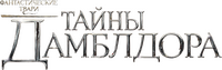 Logo 55