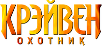 Logo 38