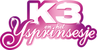 Logo 0