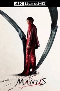 Poster 24