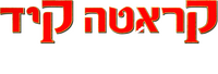 Logo 0