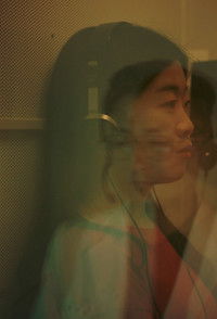 Poster for Nameless Syndrome